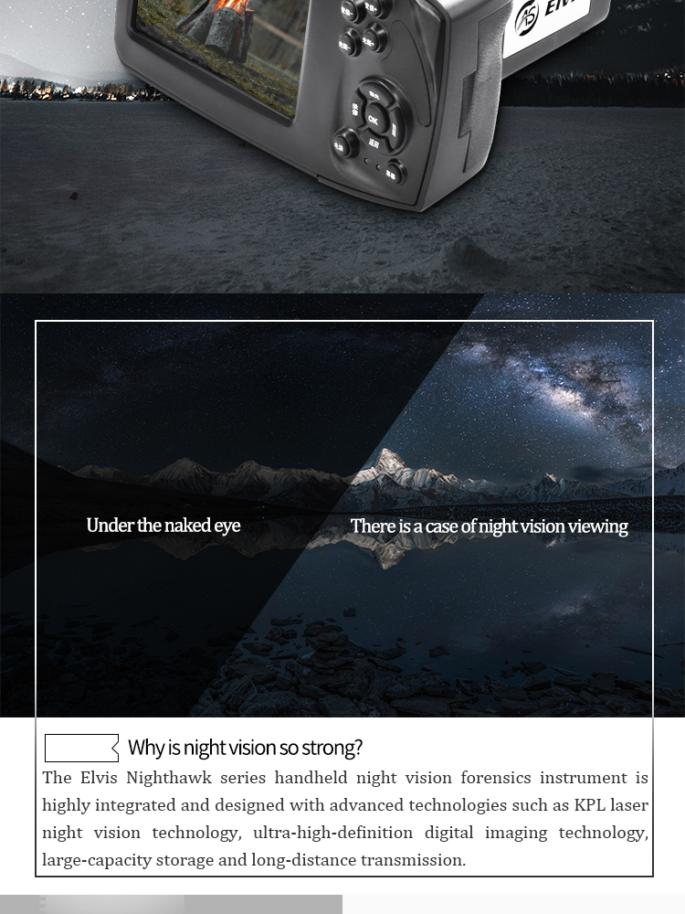 Elvis-夜鹰手持夜视取证仪-HLN-TW100详情_05.jpg